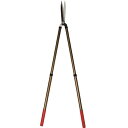 Kamaki カマキ No.1200L 伸縮刈込鋏 のび〜る 1200L 刃長 160mm 全長 780mm 〜1230mm ハサミ 剪定 伐採 切断 刃物 三...