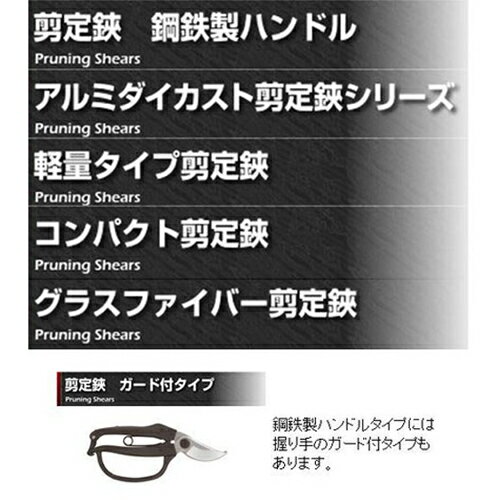 Kamaki ���ޥ� No.Z-18 ������ �Х��ѥ������� ��Ĺ 200mm �ϥ��� ���� Ȳ�� ���� ��ʪ ����D