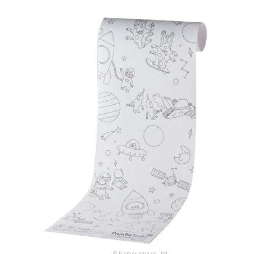 カメヤマ 163-55100-2001 ペインタホリックロール2m ロールぬりえ ウチュウ E551002001 12ケ ペインタホリック ロールぬりえ be絵本大賞 松K直送 センター出荷