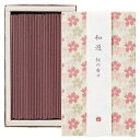 線香 和遊 桜の香り平箱 20120201 カメヤマ 5箱 W95×L160×H35mm 163-2012020-1 墓参り お参り 仏壇 松K直送 センター出荷