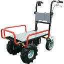 運搬車 電動 四輪 コンテナ ハウスカー エコキャリア21 エネトラ4・ミニー KT-8SA 最大荷重120kg 和コーポレーション 金T 代引不可