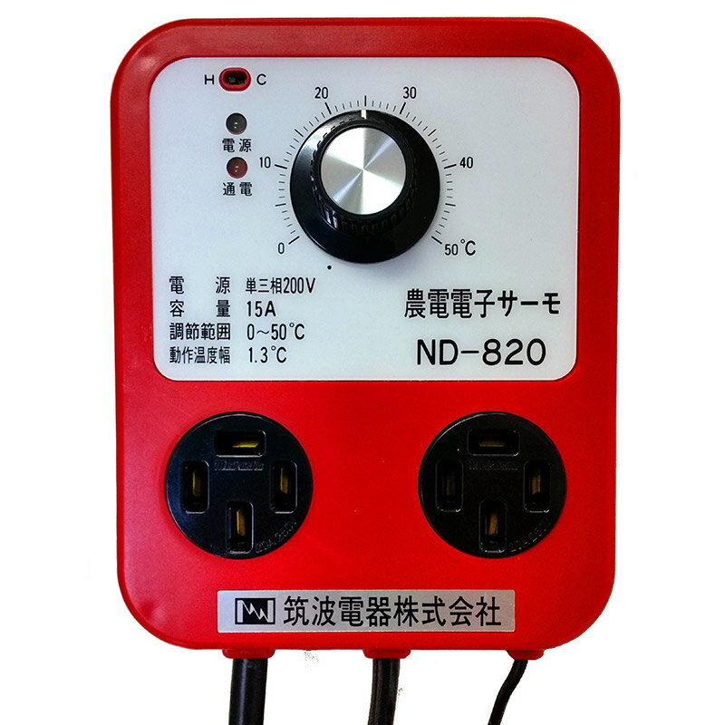 ť ND-820 ñ200v 3kw 200v 5kw 󥻥2 5m / ͭ Żҥ  ץ饹磻