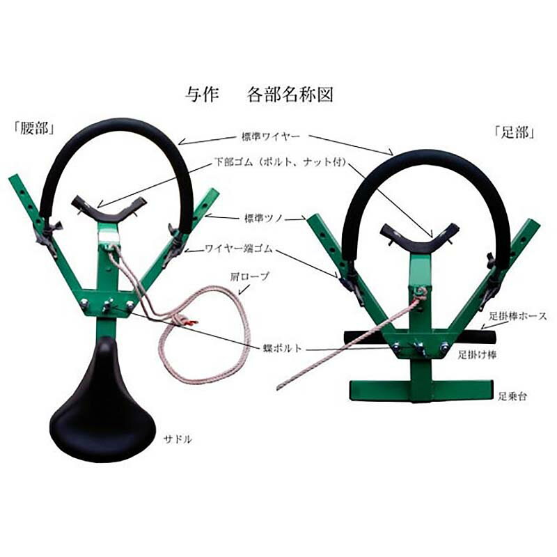 ���Ф�� �緿 Ϳ�� 11�꥿���� Ķ���󥰥磻�䡼�դ� Y-4 �¥����ݥ졼����� ��T ����Բ�