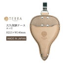 TERRA テラ 大久保鋏ケース カン付 TR-03 ヌメ革 日本製 国産 プロスター ガーデニング レザー ツールケース ハサミケース 収納 園芸 剪定 プレ...
