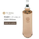 TERRA テラ 剪定鋏ケース U型 カン付 TR-06K ヌメ革 日本製 国産 プロスター ガーデニング レザー ツールケース ハサミケース 収納 園芸 剪定...