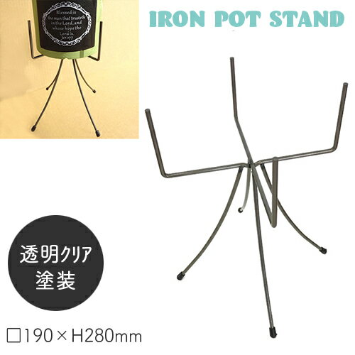  ݥåȥ ߥɥ19 No.324 industrial iron bar ⤵28cm  GREENGARDEN ꡼󥬡ǥ Ӷʪ ǥ˥ ƥ  ƥꥢ  ȭ֤ ȭ ץ󥿡  ե ȭ ץĥ