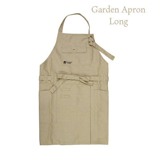 楽天おしゃれ農作業着専門店エフィルス送料無料 GardenApron 園芸用 エプロン ロング ベージュ TS158 腰紐タイプ ガーデニング 庭 おしゃれ レディース 女性用 ガーデニングウェア 農作業 農業女子 レディース 女性用 作業着 農作業着 おしゃれ 可愛い カフェエプロン 敬老の日 プレゼント ギフト みきかじや村