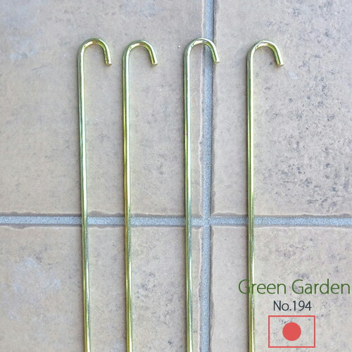 ǥݡ  4 No.194  Green Garden ڥ ϥ󥮥󥰥ݡ ϥ󥮥 Хå ץ󥿡 磻䡼   ߤ겼 տʪ 󤻿 ȭ ݥå KD