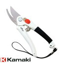Kamaki カマキ 高炭素ステンレス 剪定鋏 曲刃 No.P900S ステンレス刃 全長185mm 日本製 バイパスタイプ ガーデニング 剪定 はさみ 枝切用...