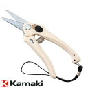Kamaki カマキ 高炭素剪定鋏 直刃 No.P901H ハードクロム刃 全長195mm 日本製 ストレートタイプ ガーデニング 剪定 はさみ 枝切用 農作業...