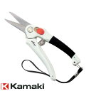 Kamaki カマキ 高炭素ステンレス 剪定鋏 直刃 No.P901S ステンレス刃 全長195mm 日本製 ストレートタイプ ガーデニング 剪定 はさみ 枝切...