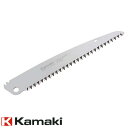 Kamaki カマキ ワイドカット刃 折込剪定鋸用替刃 W-210K(W-210・W-21共通替刃) 万能目 刃長210mm 日本製 のこぎり ガーデニング 剪...