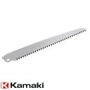 Kamaki カマキ ワイドカット刃 ピストル型 剪定鋸 W-300用替刃 W-300K 万能目 刃長300mm 日本製 のこぎり ガーデニング 剪定 替刃式 ...