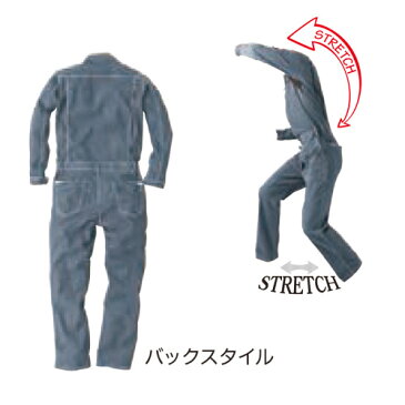 I am a farmer メンズストレッチデニム オーバーオール Imf9819 農作業 つなぎ おしゃれ メンズ ガーデニング 作業服 農作業着 大きいサイズ 野良着 ツナギ オールインワン 園芸 父の日 敬老の日 プレゼント ギフト T志 代引不可