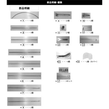 温室 小型 家庭用 ハウス 2m×2m×2m ビニール フラワーハウス ビニールハウス 植物 植木鉢 家庭菜園 温室栽培 園芸 ガーデニング フラワーラック ガーデンラック 雨 風 霜よけ 干し柿 丈夫 しっかり 長持ち シN直送