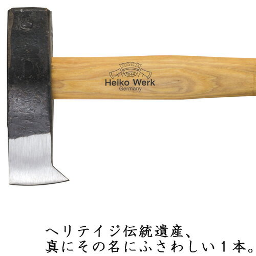 Helko スプリッティングハンマー HR-4 ダW 代引不可 ヘルコ ヘルコワーク 薪 アウトドア キャンプ 焚き火