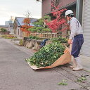 植木屋 掃除用シート 10枚入 1800mm×1800mm 植芳 庭師 庭 そうじ 草刈り 剪定 枝 葉 ゴミ 造園 農作業 丈夫 しっかり 長持ち