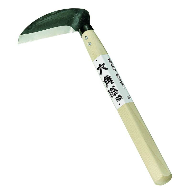 ϻ�� 105mm 02205 �� ϻ���� ���� ���� �������� �����ڹ��� H