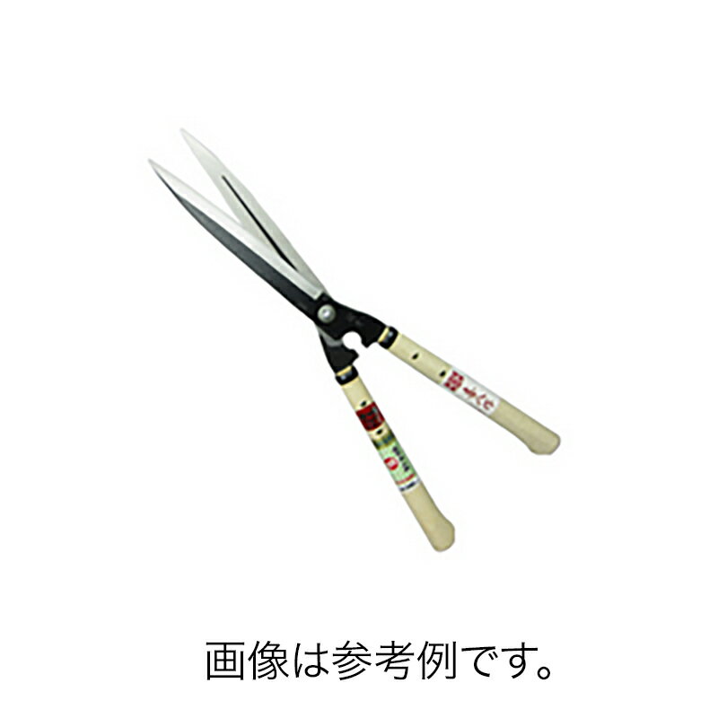 はさみ 鋏正宗 鋭型 刈込鋏 プロ用 No.128 吉岡刃物 刃長 240 mm 9寸ナタ柄 庭 葉 小枝 枝 手入れ 刃物..