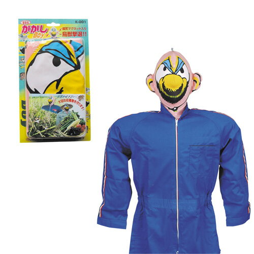 Ļ �� �к� ���å� ������BOY 6���� K-001 �� Ļ�褱 ��Ļ ��Ļ �ɽ� ưʪ �� Ȫ ����� ���� ���� ζ����