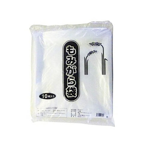 PE もみがら袋 20入り×10セット 0.05×700×1200 籾殻袋 農業 家庭菜園 ガーデニング 園芸 シN直送