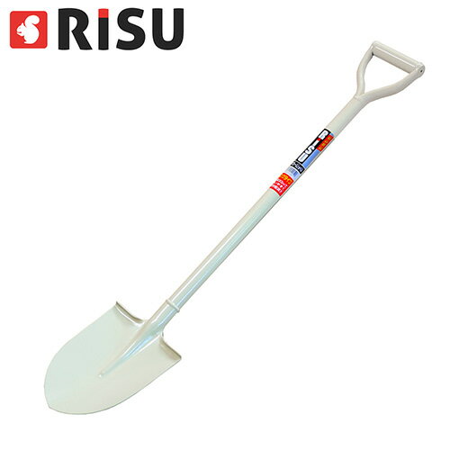 園芸ショベル パイプ柄 リス印 RISU ショベル 剣型 スコップ 小さめ 雪かき 除雪 園芸 ガーデニング 農業 農作業 渋YD