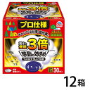 アース 極太虫よけ線香 30巻入×12個 皿型線香皿付 虫除け アウトドア 農業 農作業 庭 畑 三冨D