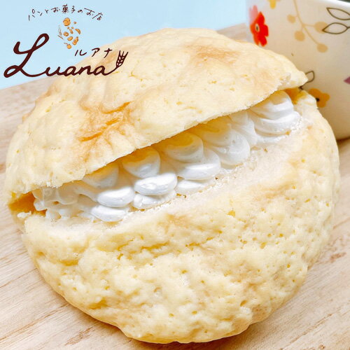 メロンパン ホイップサンド 100g 冷凍パン 取り寄せ 手作り 簡単解凍 お手軽 グルメ 産直 産地直送 お土産 観光地応援 新潟 燕三条 ルアナのサムネイル