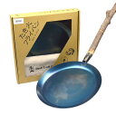 ブッシュクラフト BushCraft たき火フライパン 焚き火 調理器具 コンパクト キャンプ アウトドア ソロキャンプ 三冨D