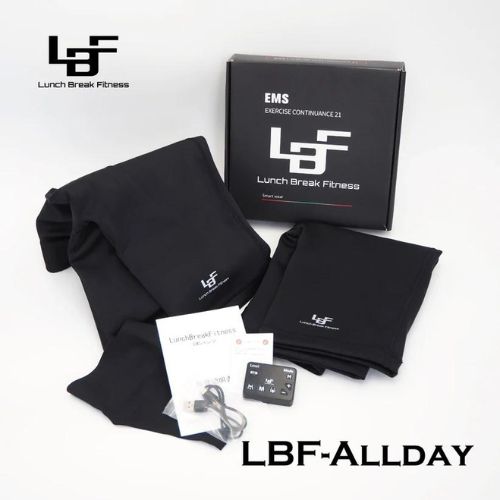 パワースーツ LBF-Allday-set(2枚セット) 常時着用可能 洗濯可能 腹筋 内転筋 お尻 筋トレ エクササイズ ランチブレイクフィットネス Lunch Break Fitness ボディメイク トレーニング 農作業 農業 楽喜直送