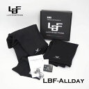 パワースーツ LBF-Allday-set(2枚セット) 常時着用可能 洗濯可能 腹筋 内転筋 お尻 筋トレ エクササイズ ランチブレイクフィットネス L..