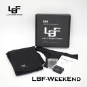 パワースーツ LBF-WeekEnd-set(1枚) 常時着用可能 洗濯可能 腹筋 内転筋 お尻 筋トレ エクササイズ ランチブレイクフィットネス Lunch ..