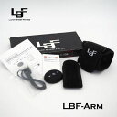 LBF-Arm（腕用） 手首 上腕 ふくらはぎ 首 トレーニング エクササイズ ランチブレイクフィットネス Lunch Break Fitness トレーニング ボディメイク 農作業 農業 楽喜直送