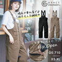 涼しい作業服 ボーダレス デッキパ