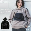 GRACE ENGINEER'S サロペ デ フーディー パーカー GE-3004農作業着 レディース グレイスエンジニアーズ 農作業 園芸 女性用 ガーデニン...