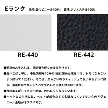 3P ロゼパンプキン Eランク ligne roset リーンロゼ パンプキン 3人掛けソファ ローソファ フロアソファ