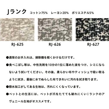3P ロゼパンプキン Jランク ligne roset リーンロゼ パンプキン 3人掛けソファ ローソファ フロアソファ