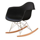 アームシェルチェア ロッキングアームシェルチェア RAR リプロダクト イームズ Eames ミッドセンチュリー ブラック デザイナーズ家具 ビーチ ダイニングチェア|詳細画像