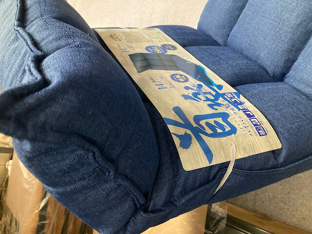 9/4〜楽天スーパーセール開催期間中ポイント全品10倍 ヘッドリクライニングHB座椅子  AW7-H51 [3]