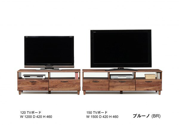 Rakuten - TVボード　ブルーノ　150