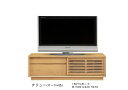 TVボード テレビボード クリュー テレビボード ローボード テレビ台 150cm 引出し収納 スリット引き戸 和モダン リビング 和室 おしゃれ(3)