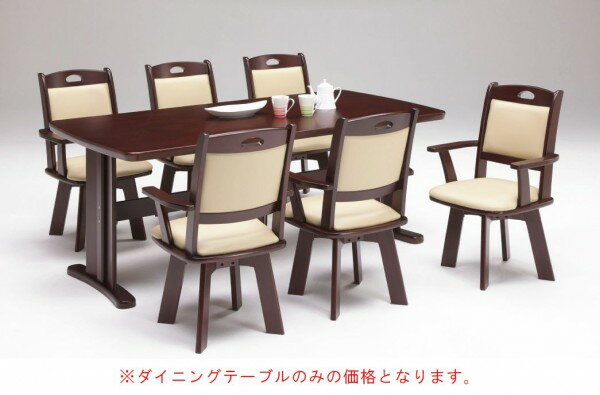 �����˥󥰥ơ��֥롡�����180