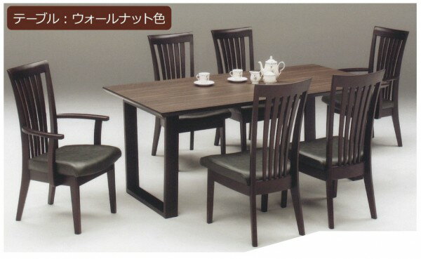 ダイニングテーブル　MT　200テーブル