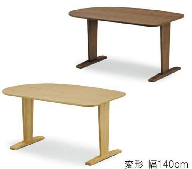 Rakuten - ダイニングテーブル　コッポラ　140変形