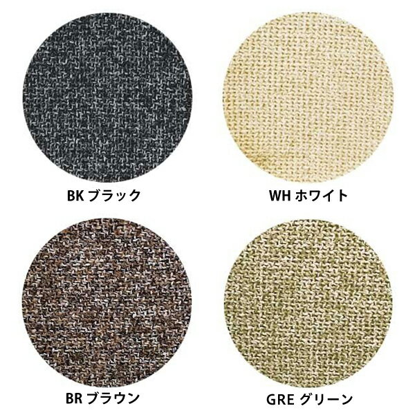 �ڥ�ӥ塼�ǥ����ݥ����ۥ��ܥ�2 130 ��130cm ����ػ� ����ե� �٥�� ��ӥ󥰥����˥󥰥����� �����˥󥰥����� �ե��֥�å� �̲� ������