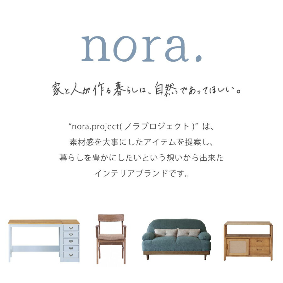 セージ リビングデスク 学習机 ワークデスク ...の紹介画像2