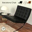 oZi`FA l| ubN `FA fUCi[Y`FA IV Barcelona {v CONCEPTS