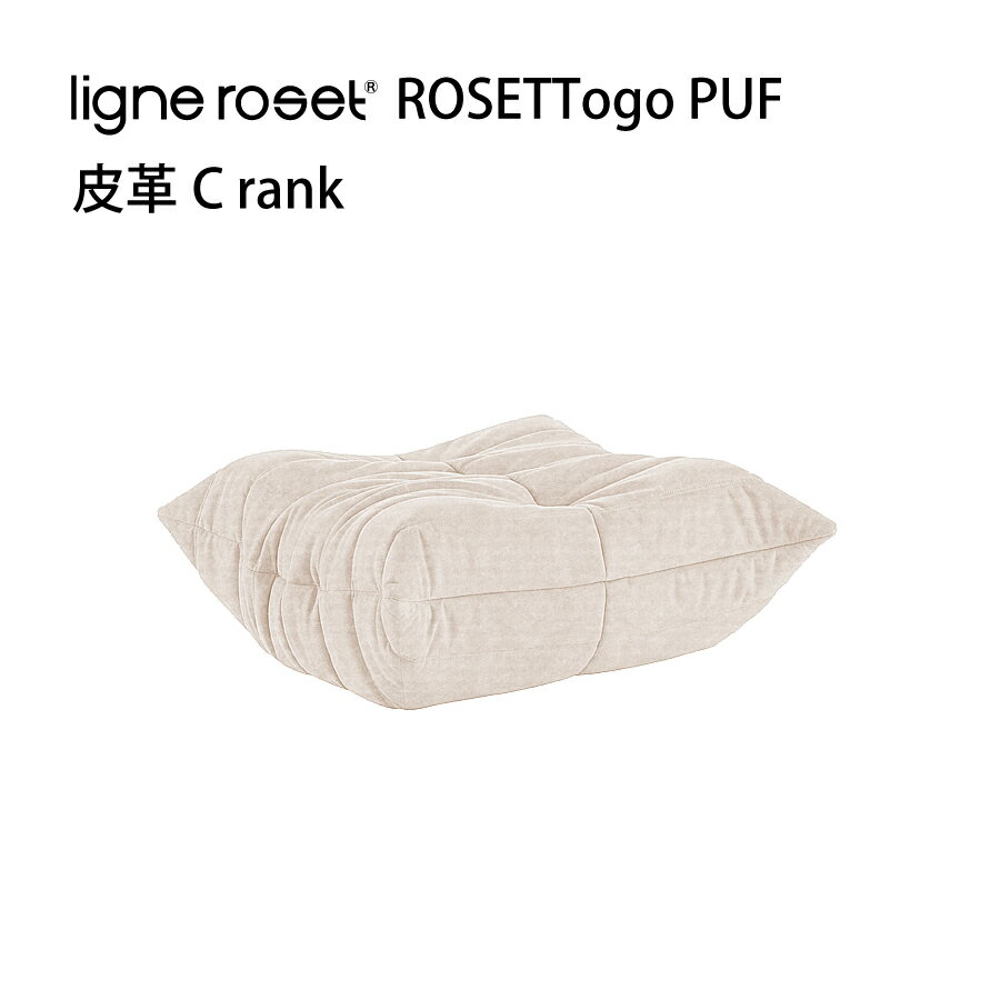 pt g[S [[  _ [g[S togo ligneroset vC Ibg} u fUCi[Y 1l| [\t@