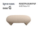 pt [[ ligne roset RosetPloum [v Ploum Ibg} \t@ t@ubN pnGN  fUCi[Y X^CbV