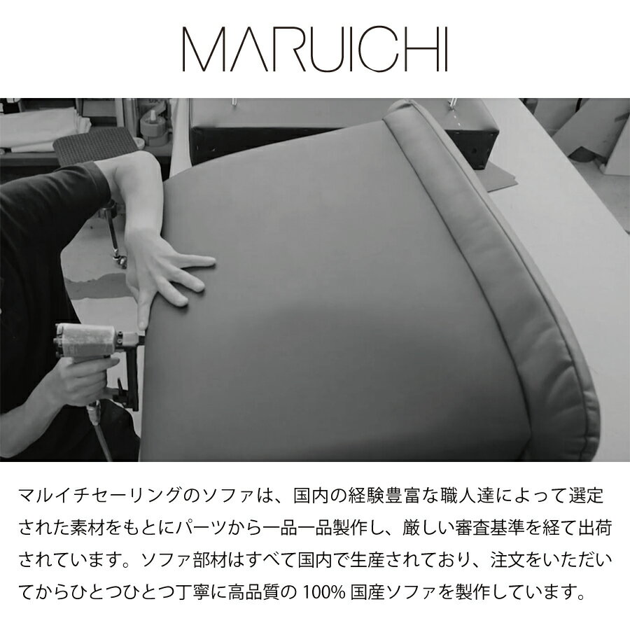 クッション グレス 790 M1